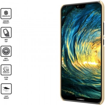 Dėklas Nillkin + plėvelė (Huawei P20 LITE) Dėklas Nillkin + plėvelė (Huawei P20 LITE)